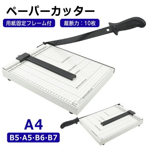 y[p[Jb^[ ْf@ Ɩp A4 B5 A5 B6 B7 TCYΉ 蓮ْf fً@ ڐt  ْfJb^[ ۈ牀 ct wZ pi ItBXpi