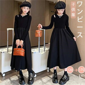 q ̎q s[X tH[}hX LbY hXs[X   tH~ \ Pl  Ǝ w @ 󌱖ʐ i 120-170cm