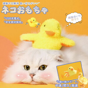 lR  d Lp ʂ L ͂΂ Lߋ@Ђ ybg ЂƂV Aȓ H ӂӂ FN₩ [h\ 􂢉\ 