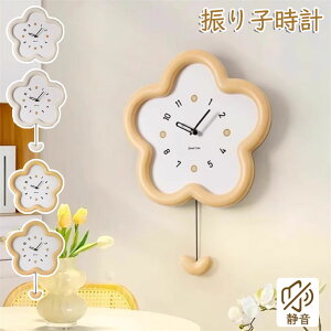 Uqv |v ԁ@͂ v j Vzj v[g |v  k zj ͋CItBX Q rO@֗@ ϋv É ItBX G ㎞v dr