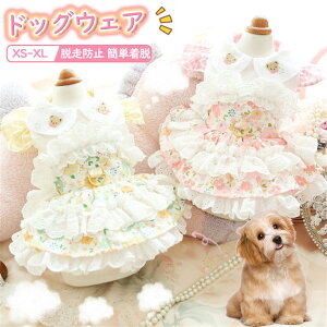 ybg  hbOEFA hX ĕ   o| U Ă ʋC ^ ^ 킢 ybglC ^^^ XS-XL  t  킢ĕ o