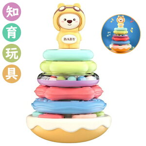 Nオ肱ڂ  y gݍ킹 mߋ 0 1 邭烊 Ԃ oYj xr[ a v[g  j̎q ̎q 蕨