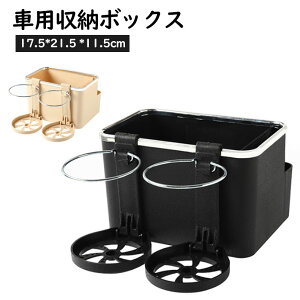 Ԏ[{bNX ԗp ^]  TCh[{bNX  Jbvz_[ eBbVP[X X}z K  R\[{bNX [P[X