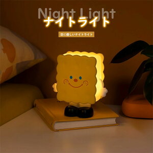 uX[p[SALEEzȉv rXPbg` iCgCg  Cg LED ԐڏƖ xbhTCh [d GG v[g 