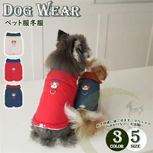 ybg H~ȕ  `bL hbOEFA xXg 킢 WPbg  p[J[  g {A N {^ ӂӂ hh ^ ybgm L Eѕ