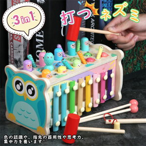 mߋ ؐ ςݖ  ނ cƂőłlY~ Ŋy Ԃ ubN  qp cp j̎q ̎q ؂̂ hbvCU{bNX a v[g 蕨 wj