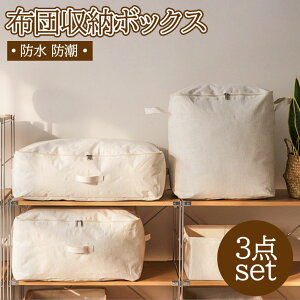 3_setzc[ zc zc[{bNX 3_Zbg ߗ zc  Jo[ [ 3TCY z Ȗ [ ܂ 傫ȃTCY ʋC h h Vv   v 