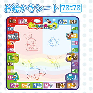 GV[g ŕ` ʂ肦 NKL {[h G CXg V V 唻TCY m炨S a X^v G}bg NX}X v[