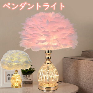 y_gCg LED _ tFU[ y_gv E27 k Ɩ  Ɩ VƖ rO 1 z  V v[g 2iK邳  Lb` 