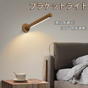 uPbgCg LED }Olbg ǃCg ؐ _ ؖڒ iK 360°px Ǖt EH[v ԐڏƖ a ʏ Q led }OlbgŒ Ǐ usb[d fXNCg 