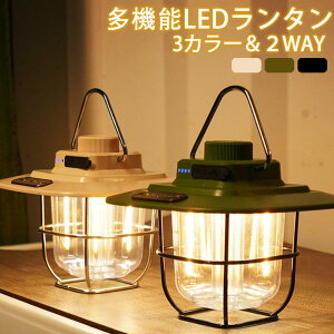 uX[p[SALEEzȉv LED ^ USB W[ Lv ނ BBQ AEghA [d gь^ egC ЊQObY 퓔 oCobe[@\ h RpNg ^ѕ֗ d