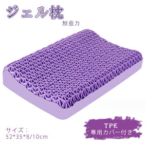 yj̑蕨zWF d͖ njJ Q d͂܂ WF܂   ͕U TPE e͐Q ې LkQ ʋC tBbg pJo[t ̓ 