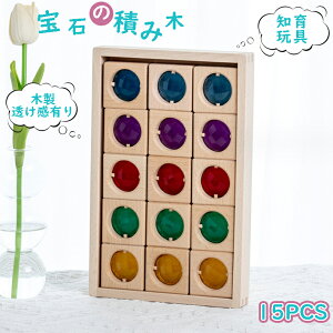 ςݖ L@ؐ ̃ubN@15PCS@ ؂̂ ݂ mߋ Ԃ J wP av[g Mtg oYj ݂āEāÊ Ԃ 