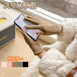 |Pbg JC  fB[X {A X}z X}[gtHΉ VvV[h {A {  ܖ{w h  킢  Mtg v[g 