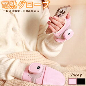 dM dMO[u obe[ g Oix LEDx\ fB[X Y  q[^[ 2way wȂ Jo[t USB[d dMJC p\R ʋ ʊw h΍ g[