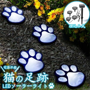 y2ZbgzL   K[f LED \[[ Cg 邳ZT[ z  EbhfbL Ɩ AEghA ̑  eX  ybg \[[   vg Cg LED \[