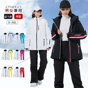 XL[EFA Xm[{[hEFA 8COLORS ㉺Zbg jp  ~ g  ӂӂ 傫TCY