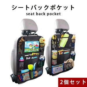 V[gobN|Pbg 2Zbg ԗp[|Pbg iPad[\ |Pbg10 y tȒP @\ ԗp[|Pbg ^ubg X}z LbNK[h LbN}bg  [ ԗp