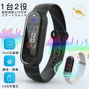 X}[gEHb` g悯 12 É USB[d  dr ŖL ^L^ wXv Mʒm j^[ ^ y ItBX