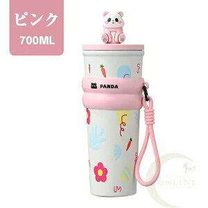 ^u[ ۉ ۗ R[q[Jbv XeX 710ml e    R[q[ {g ԍ }O{g Wt Xg[t RȂ }OJbv ACXR[q[ ^ 