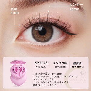 �_���[���N�[�|���ōň�4,850�~�^�yMAYSEEN�������K�i�z�yTikTok�ESNS�b�蕦���z�}�O�l�b�g���܂� ���΂܂����܂� ���΂܂у}�O�l�b�g���܂т��� �}�O�l�b�g�� �t�B�N�T�[���e