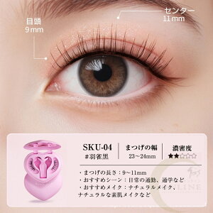 yTikTokESNSb蕦z}Olbg܂ MAYSEEN Kiۏ ΂܂܂ ΂܂у}Olbg܂т }Olbg [{bNXt C܂ 3dϕi h 