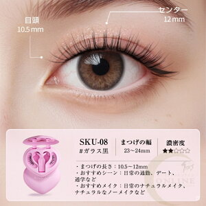 �_���[���N�[�|���ōň�4,850�~�^�yMAYSEEN�������K�i�z�yTikTok�ESNS�b�蕦���z�}�O�l�b�g���܂� ���΂܂����܂� ���΂܂у}�O�l�b�g���܂т��� �}�O�l�b�g�� ���[�{�b�N�X�t