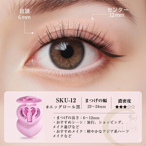 �_���[���N�[�|���ōň�4,850�~�^�yMAYSEEN�������K�i�z�yTikTok�ESNS�b�蕦���z�y��ލő� �S20�F�z�}�O�l�b�g ���܂� ���y�� 3D�i�`������ �}�O�l�b�g���� ���Ύ� �}�O�l�b�g���܂� 