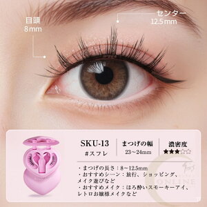 �_���[���N�[�|���ōň�4,850�~�^�yMAYSEEN�������K�i�z�yTikTok�ESNS�b�蕦���z�}�O�l�b�g���܂� ���΂܂����܂� ���΂܂у}�O�l�b�g���܂т��� �}�O�l�b�g�� �t�B�N�T�[���e