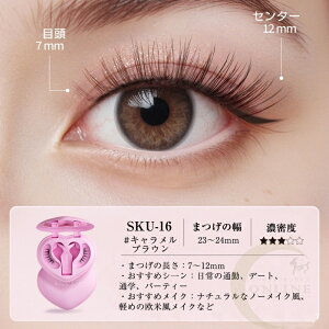 �yTikTok�ESNS�b�蕦���z�}�O�l�b�g���܂� MAYSEEN ���K�i�ۏ� ���΂܂����܂� ���΂܂у}�O�l�b�g���܂т��� �}�O�l�b�g�� ���[�{�b�N�X�t�� ���C�܂� 3d���ϕi �h�� ������