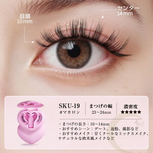 yTikTokESNSb蕦z}Olbg܂ MAYSEEN Kiۏ ΂܂܂ ΂܂у}Olbg܂т }Olbg [{bNXt C܂ 3dϕi h 