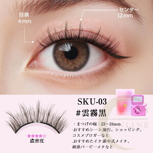 �yTikTok�ESNS�b�蕦���z�y��ލő� �S20�F�z�}�O�l�b�g ���܂� MAYSEEN ���K�i�ۏ� ���y�� 3D�i�`������ �}�O�l�b�g���� ���Ύ� �}�O�l�b�g���܂� �ȒP���� �ڒ��ܕs�v �ė��p�\ ��