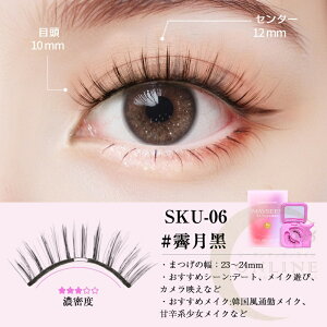 �yTikTok�ESNS�b�蕦���z�y��ލő� �S20�F�z�}�O�l�b�g ���܂� MAYSEEN ���K�i�ۏ� ���y�� 3D�i�`������ �}�O�l�b�g���� ���Ύ� �}�O�l�b�g���܂� �ȒP���� �ڒ��ܕs�v �ė��p�\ ��
