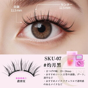 �yTikTok�ESNS�b�蕦���z�y��ލő� �S20�F�z�}�O�l�b�g ���܂� MAYSEEN ���K�i�ۏ� ���y�� 3D�i�`������ �}�O�l�b�g���� ���Ύ� �}�O�l�b�g���܂� �ȒP���� �ڒ��ܕs�v �ė��p�\ ��