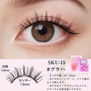 �yTikTok�ESNS�b�蕦���z�y��ލő� �S20�F�z�}�O�l�b�g ���܂� MAYSEEN ���K�i�ۏ� ���y�� 3D�i�`������ �}�O�l�b�g���� ���Ύ� �}�O�l�b�g���܂� �ȒP���� �ڒ��ܕs�v �ė��p�\ ��