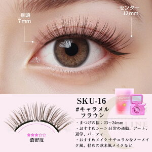 �yTikTok�ESNS�b�蕦���z�y��ލő� �S20�F�z�}�O�l�b�g ���܂� MAYSEEN ���K�i�ۏ� ���y�� 3D�i�`������ �}�O�l�b�g���� ���Ύ� �}�O�l�b�g���܂� �ȒP���� �ڒ��ܕs�v �ė��p�\ ��