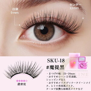 �yTikTok�ESNS�b�蕦���z�y��ލő� �S20�F�z�}�O�l�b�g ���܂� MAYSEEN ���K�i�ۏ� ���y�� 3D�i�`������ �}�O�l�b�g���� ���Ύ� �}�O�l�b�g���܂� �ȒP���� �ڒ��ܕs�v �ė��p�\ ��