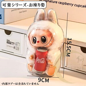 LABUBU P[X Ԃ NA Jo[ uu NAP[X  h~ h~ [obO gїpVRXgbvt ho g [P[X P[X ʂ݃P[X ʂ