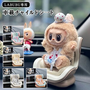 LN^[ `ChV[g ֎q 2way ^ l` ʂ h[  p ԍڃ`ChV[g J[V[g SV[g GAR ԓ Ăpp   u 