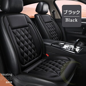 2025 ^]& J[V[gq[^[ V[gq[^[ zbgJ[V[g 12v M ~ ԗp Ԓ g[ ԓ dCѕz 30bg tȒP J[V[g Jo[ ȗp ԃV[g q[^[ 