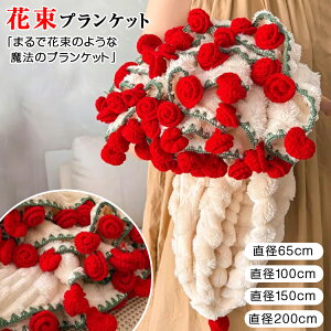 wSNSŘb蕦xԑuPbg i u[PuPbgӂƂ uPbg ҂݃t[fUC ӂӂ ѕz Ђ| e[uNX xbhX[ }`Jo[ Ce