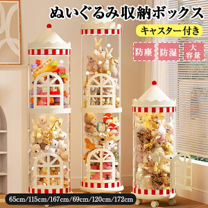 t ʂݎ[{bNX ʂݎ[ P[X  ~  [ pr W{bNX Wp l`[ qp e ЕtoPc [   h