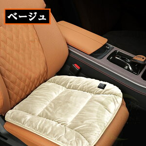 y20~4ԌEő10%OFFzJ[V[g q[^[ zbgJ[V[g q[^[NbV USB^Cv V[gq[^[ 4J[  g  zbg zc q[^[}bg dC g dC