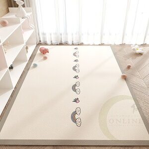 ybg}bg h  Ȃ ~ 唻 O PVC J[ybg vC}bg ybg L  }bg h~ h~ ~}bg ybgV[c 􂦂 @  L P[W}bg 