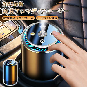 2025ŐV A}fBt[U[ ԍڃA}fBt[U[[d ON/OFF ԗpF J[pi A~ É J[tOX Mtg g obe[