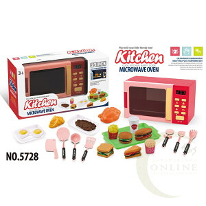 ܂܂ ߋ  dqW 23PCS qLb`vCZbg ܂܂ƗVуZbg qp  eqQ[v[g mߋ eqQ[ wKߋ