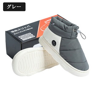 dCXbp  tbgEH[}[ q[^[ R[hX 3iKx H USBd 5000mAoCobe[2t |J|J y h΍ ې􂢉 _jގ ~ h