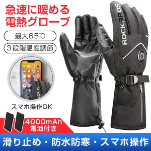 dMO[u oCN M h΍ q[^[O[u N X}z 3iK ԍ쓮[d q[^[ h h lwۉ g ȃGl ϕ