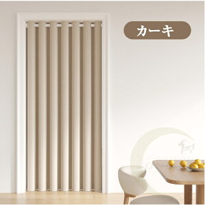 AR[fBIJ[e Ԏd؂J[e fM KiJ[e k 200cm 120cm O 􂦂  gCՒf  x