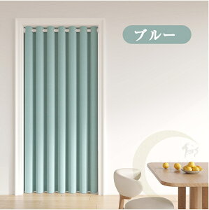 AR[fBIJ[e Ԏd؂J[e fM KiJ[e k 200cm 120cm O 􂦂  gCՒf  x